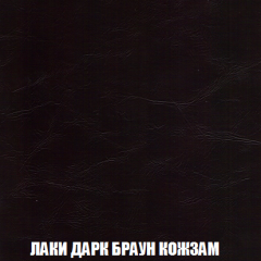 Кресло-кровать + Пуф Кристалл (ткань до 300) НПБ в Новоуральске - novouralsk.mebel24.online | фото 20