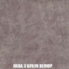 Кресло-кровать + Пуф Кристалл (ткань до 300) НПБ в Новоуральске - novouralsk.mebel24.online | фото 21