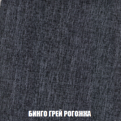 Кресло-кровать + Пуф Кристалл (ткань до 300) НПБ в Новоуральске - novouralsk.mebel24.online | фото 51