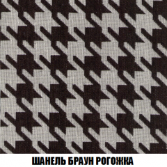 Кресло-кровать + Пуф Кристалл (ткань до 300) НПБ в Новоуральске - novouralsk.mebel24.online | фото 61