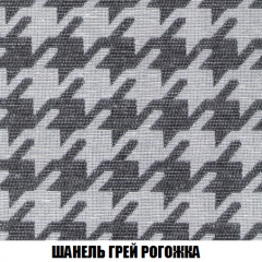 Кресло-кровать + Пуф Кристалл (ткань до 300) НПБ в Новоуральске - novouralsk.mebel24.online | фото 62