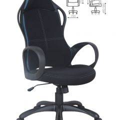Кресло офисное BRABIX PREMIUM "Force EX-516" (ткань черная/вставки синие) 531572 в Новоуральске - novouralsk.mebel24.online | фото 2