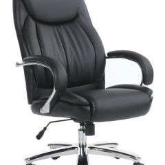 Кресло офисное BRABIX PREMIUM "Advance EX-575" (хром, экокожа, черное) 531825 в Новоуральске - novouralsk.mebel24.online | фото 1
