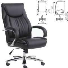 Кресло офисное BRABIX PREMIUM "Advance EX-575" (хром, экокожа, черное) 531825 в Новоуральске - novouralsk.mebel24.online | фото 2