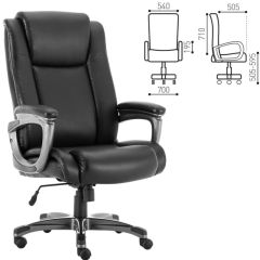 Кресло офисное BRABIX PREMIUM "Solid HD-005" (рециклированная кожа, черное) 531941 в Новоуральске - novouralsk.mebel24.online | фото 2