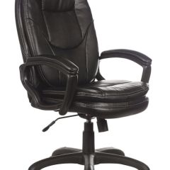Кресло офисное BRABIX PREMIUM "Trend EX-568" (экокожа, черное) 532100 в Новоуральске - novouralsk.mebel24.online | фото 1