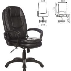 Кресло офисное BRABIX PREMIUM "Trend EX-568" (экокожа, черное) 532100 в Новоуральске - novouralsk.mebel24.online | фото 2