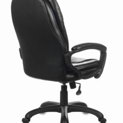 Кресло офисное BRABIX PREMIUM "Trend EX-568" (экокожа, черное) 532100 в Новоуральске - novouralsk.mebel24.online | фото 4