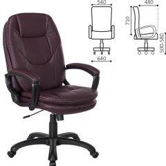 Кресло офисное BRABIX PREMIUM "Trend EX-568", экокожа, коричневое, 532101 в Новоуральске - novouralsk.mebel24.online | фото 2