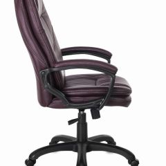 Кресло офисное BRABIX PREMIUM "Trend EX-568", экокожа, коричневое, 532101 в Новоуральске - novouralsk.mebel24.online | фото 3