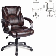 Кресло офисное BRABIX "Eldorado EX-504" (коричневое) 530875 в Новоуральске - novouralsk.mebel24.online | фото 2