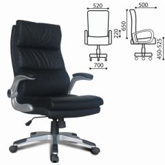 Кресло офисное BRABIX "Fregat EX-510" (рециклированная кожа, черное) 530863 в Новоуральске - novouralsk.mebel24.online | фото 2