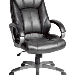 Кресло офисное BRABIX "Maestro EX-506" (черное) 530877 в Новоуральске - novouralsk.mebel24.online | фото