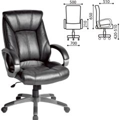 Кресло офисное BRABIX "Maestro EX-506" (черное) 530877 в Новоуральске - novouralsk.mebel24.online | фото 2
