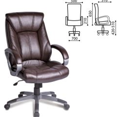 Кресло офисное BRABIX "Maestro EX-506" (коричневое) 530878 в Новоуральске - novouralsk.mebel24.online | фото 4