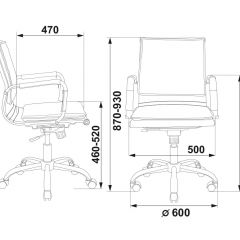 Кресло руководителя Бюрократ CH-993-LOW/RED красный в Новоуральске - novouralsk.mebel24.online | фото 3