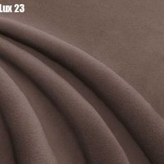 Кровать Афины с ортопедической решеткой (1200) в Новоуральске - novouralsk.mebel24.online | фото 21