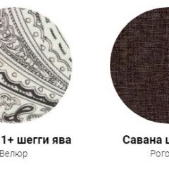 Кровать Фабиа 1600 (ткань 1 кат) в Новоуральске - novouralsk.mebel24.online | фото 28