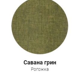 Кровать Фабиа 1600 (ткань 1 кат) в Новоуральске - novouralsk.mebel24.online | фото 29