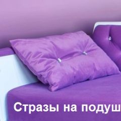 Кровать Фея 1900 с двумя ящиками в Новоуральске - novouralsk.mebel24.online | фото 30