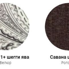 Кровать Классик 1400 (ткань 1 кат) в Новоуральске - novouralsk.mebel24.online | фото 30