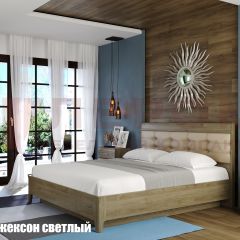 Кровать КР-1073 с мягким изголовьем в Новоуральске - novouralsk.mebel24.online | фото 2