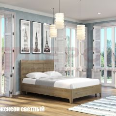 Кровать КР-2861 в Новоуральске - novouralsk.mebel24.online | фото 3