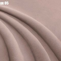Кровать Стелла с ортопедической решеткой (1800) в Новоуральске - novouralsk.mebel24.online | фото 7