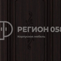 Кухня Боско 1.6 №2 (с ящиками) в Новоуральске - novouralsk.mebel24.online | фото 6
