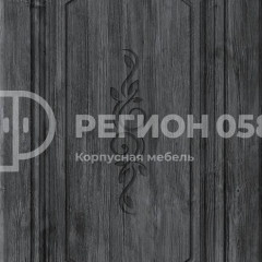 Кухня Боско 1.6 №2 (с ящиками) в Новоуральске - novouralsk.mebel24.online | фото 13