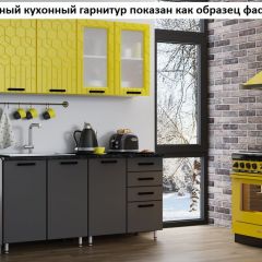 Кухня Геометрия 2,5 в Новоуральске - novouralsk.mebel24.online | фото 2