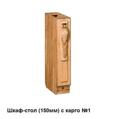 Кухня "Викинг 1" в Новоуральске - novouralsk.mebel24.online | фото 11