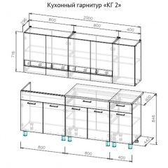 Кухонный гарнитур КГ-2 Серия 2 (2000) Дуб Венге/Дуб Сонома в Новоуральске - novouralsk.mebel24.online | фото 3