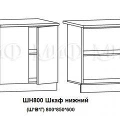 ЛИЗА-2 Кухонный гарнитур 1,8 Белый глянец холодный в Новоуральске - novouralsk.mebel24.online | фото 8