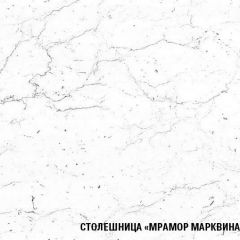 Кухонный гарнитур Ноктюрн лайт 1200 мм в Новоуральске - novouralsk.mebel24.online | фото 7