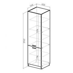 Кухонный гарнитур Ноктюрн оптима 1800х2400 мм в Новоуральске - novouralsk.mebel24.online | фото 10