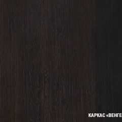 Кухонный гарнитур Равенна прайм 400 1100х2000 мм в Новоуральске - novouralsk.mebel24.online | фото 4