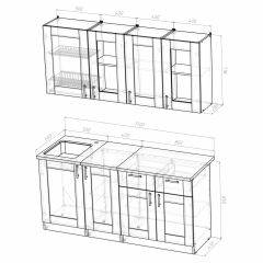 Кухонный гарнитур Симона демо 1700 в Новоуральске - novouralsk.mebel24.online | фото 4