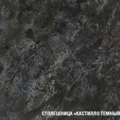 Кухонный гарнитур Сюита макси 1800 мм в Новоуральске - novouralsk.mebel24.online | фото 7