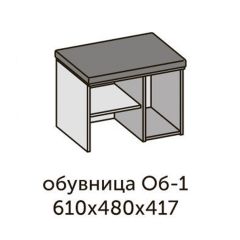 Квадро ОБ-1 Обувница (ЛДСП миндаль/дуб крафт золотой-ткань Серая) в Новоуральске - novouralsk.mebel24.online | фото 2