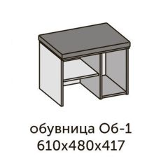 Модульная прихожая Квадро (ЛДСП дуб крафт золотой) в Новоуральске - novouralsk.mebel24.online | фото 10