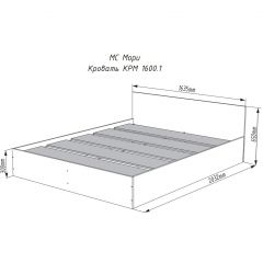 МОРИ КРМ 1600.1/1 Кровать (настил) графит в Новоуральске - novouralsk.mebel24.online | фото 3