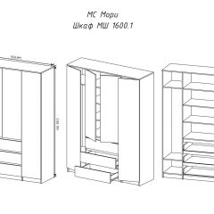 МОРИ МШ 1600.1 Шкаф (графит) в Новоуральске - novouralsk.mebel24.online | фото 3