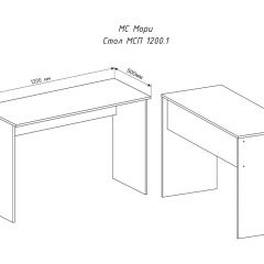 МОРИ МСП1200.1 Стол (графит) в Новоуральске - novouralsk.mebel24.online | фото