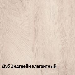 Муссон Кровать 11.41 +ортопедическое основание в Новоуральске - novouralsk.mebel24.online | фото 3