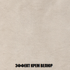 Мягкая мебель Акварель 1 (ткань до 300) Боннель в Новоуральске - novouralsk.mebel24.online | фото 82