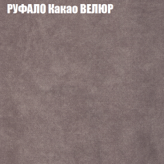 Мягкая мебель Брайтон (модульный) ткань до 400 в Новоуральске - novouralsk.mebel24.online | фото 56