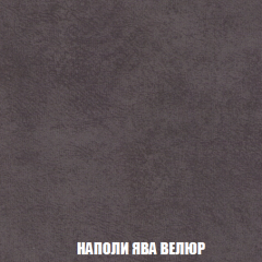 Мягкая мебель Кристалл (ткань до 300) НПБ в Новоуральске - novouralsk.mebel24.online | фото 84