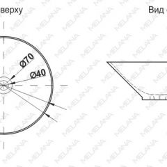 Накладная раковина melana mln-t4006-b6+b3 (желто-красная) в Новоуральске - novouralsk.mebel24.online | фото 2