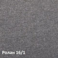 Ника Кровать 11.37 +ортопедическое основание +ножки в Новоуральске - novouralsk.mebel24.online | фото 3